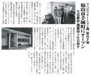 CCI20150609_0000